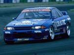 Nissan Skyline GT-R JGTC Race Car 1989 года